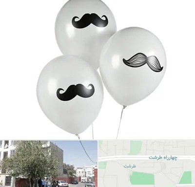 چاپ روی بادکنک در طرشت