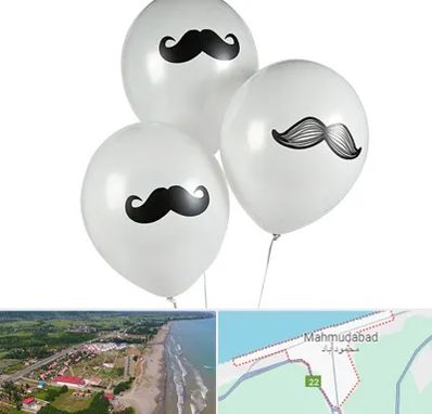 چاپ روی بادکنک در محمودآباد