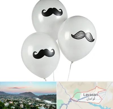 چاپ روی بادکنک در لواسان