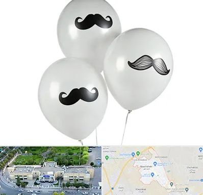 چاپ روی بادکنک در نسیم شهر