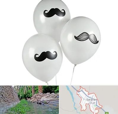 چاپ روی بادکنک در سراوان