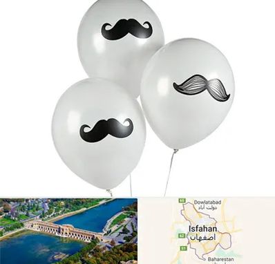 چاپ روی بادکنک در اصفهان