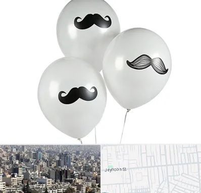 چاپ روی بادکنک در جیحون