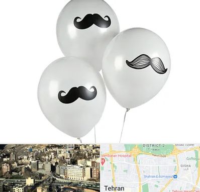 چاپ روی بادکنک در مرزداران 