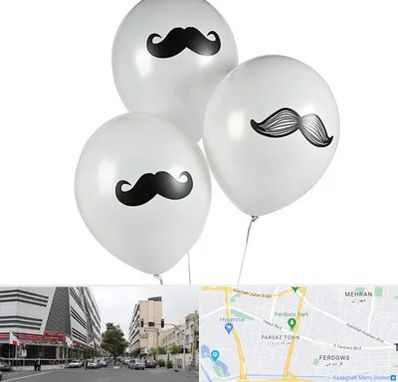 چاپ روی بادکنک در بلوار فردوس 