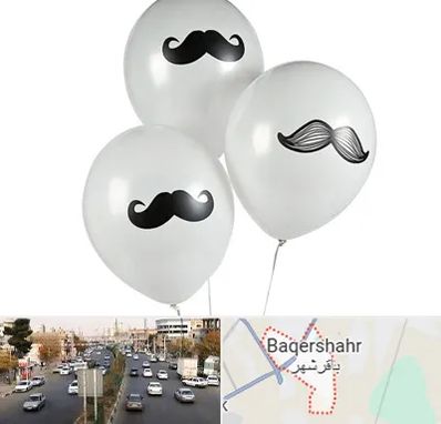 چاپ روی بادکنک در باقرشهر
