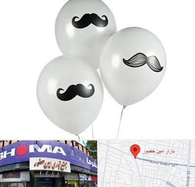 چاپ روی بادکنک در امین حضور