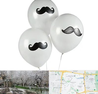 چاپ روی بادکنک در باغ فیض 