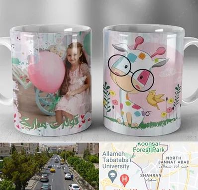 چاپ روی لیوان در شهران 