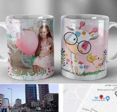 چاپ روی لیوان در چهارراه طالقانی کرج 