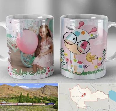 چاپ روی لیوان در خاش