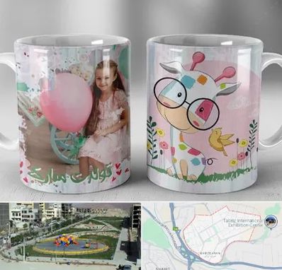 چاپ روی لیوان در مرزداران تبریز