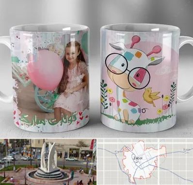 چاپ روی لیوان در زابل