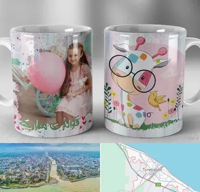 چاپ روی لیوان در تنکابن