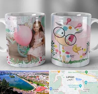 چاپ روی لیوان در لاهیجان