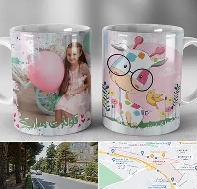 چاپ روی لیوان در مهرویلا کرج 