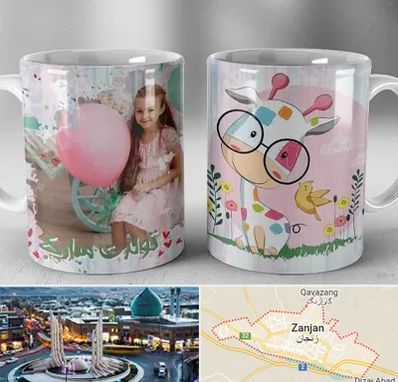 چاپ روی لیوان در زنجان