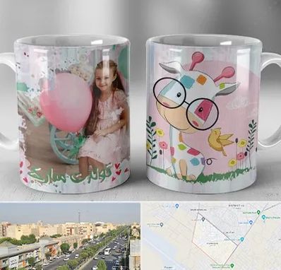 چاپ روی لیوان در کیانمهر کرج 