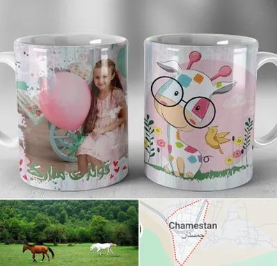 چاپ روی لیوان در چمستان