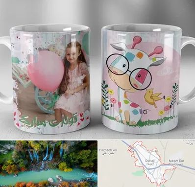 چاپ روی لیوان در دورود