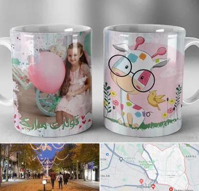 چاپ روی لیوان در ولیعصر ارومیه