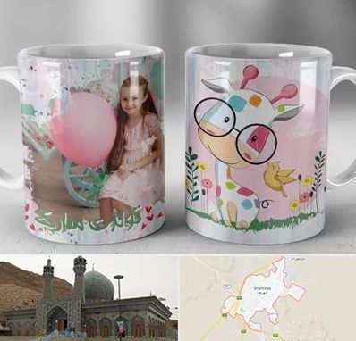 چاپ روی لیوان در شهرضا