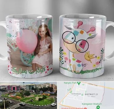 چاپ روی لیوان در تهرانسر 