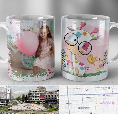 چاپ روی لیوان در مرکز تهران