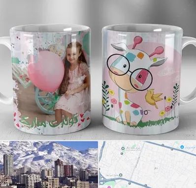 چاپ روی لیوان در ازگل