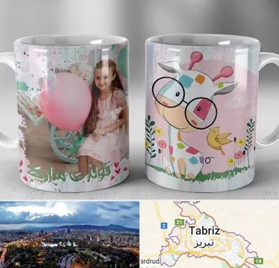 چاپ روی لیوان در تبریز