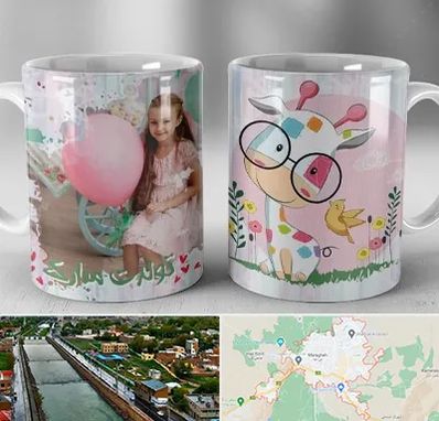 چاپ روی لیوان در مراغه