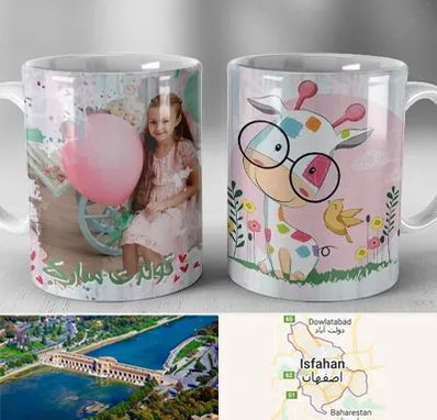 چاپ روی لیوان در اصفهان