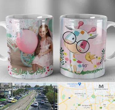 چاپ روی لیوان در جنوب تهران 