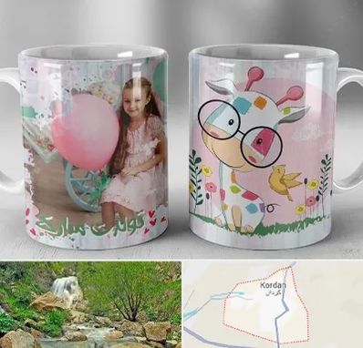 چاپ روی لیوان در کردان