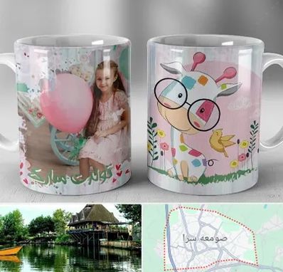 چاپ روی لیوان در صومعه سرا