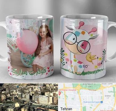 چاپ روی لیوان در مرزداران 