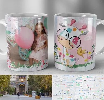 چاپ روی لیوان در منطقه 12 تهران 