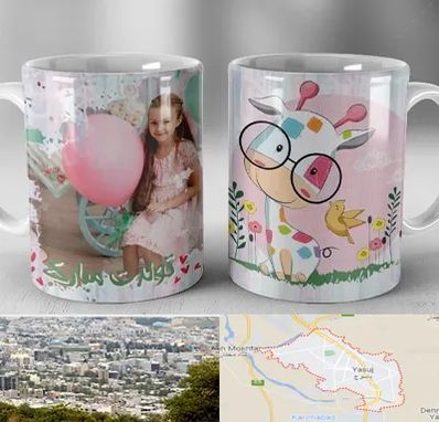 چاپ روی لیوان در یاسوج