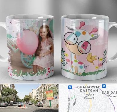 چاپ روی لیوان در چهارصد دستگاه 