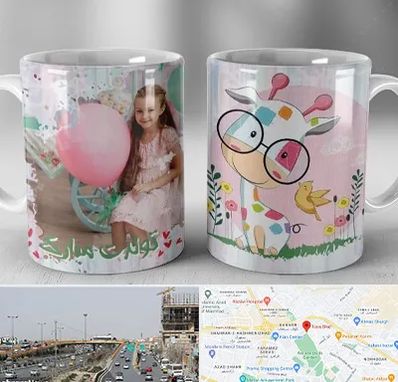 چاپ روی لیوان در بلوار توس مشهد 