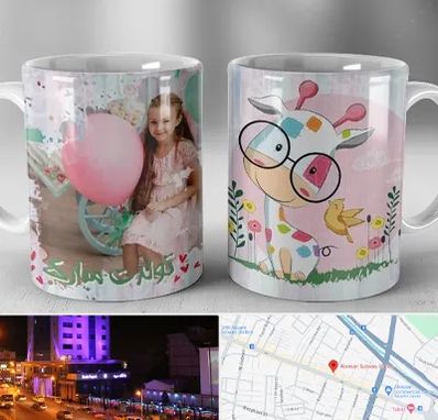 چاپ روی لیوان در آبرسان تبریز