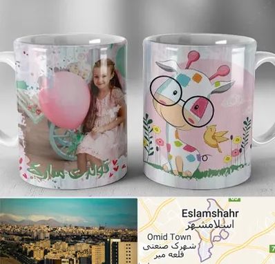 چاپ روی لیوان در اسلامشهر