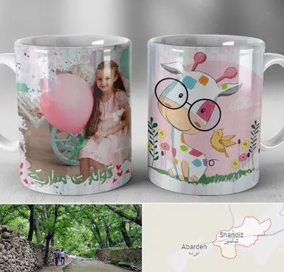 چاپ روی لیوان در شاندیز مشهد