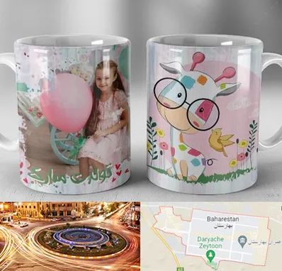 چاپ روی لیوان در بهارستان