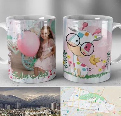 چاپ روی لیوان در منطقه 4 تهران 