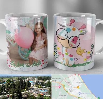 چاپ روی لیوان در رودسر