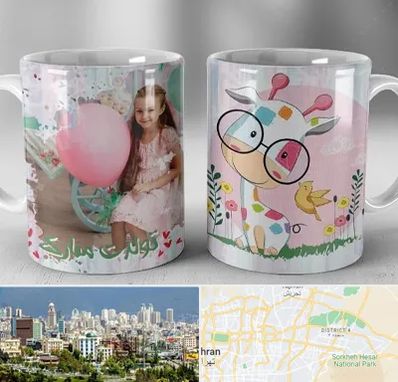 چاپ روی لیوان در شرق تهران 