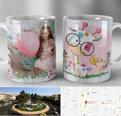 چاپ روی لیوان در هفت حوض 