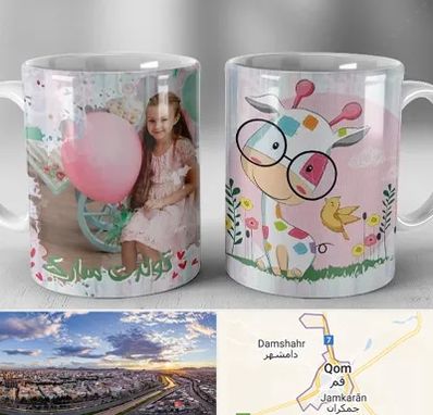 چاپ روی لیوان در قم