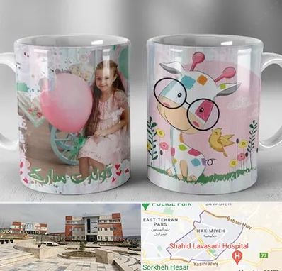 چاپ روی لیوان در حکیمیه 